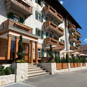 Serena Cortina Hotel Cortina d'Ampezzo